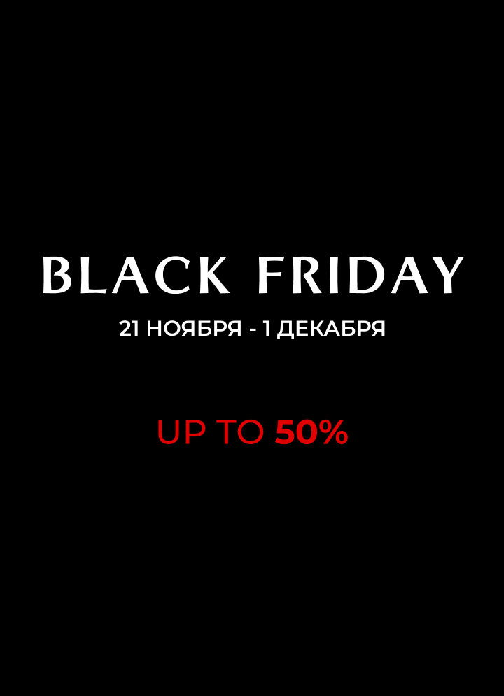 Mobile - Black Friday